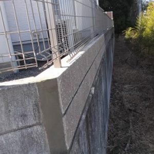 造成工事（向日市）