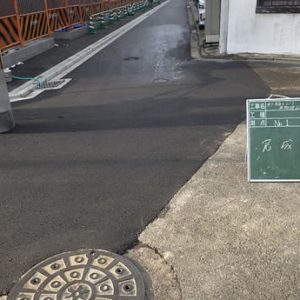 舗装工事（東九条）