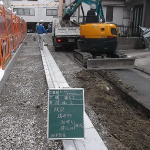 舗装工事（東九条）